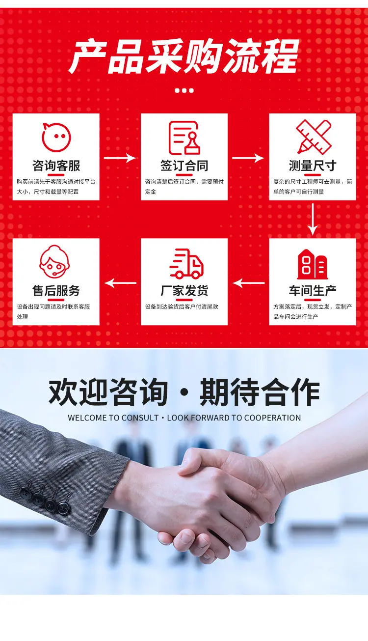 详情_09.jpg