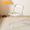 Cadeira Transparente para Loja de Roupas Femininas Cadeira para Foto Ins Cadeira de Jantar Acrílica Cadeira Dobrável Cristal de Plástico Banqueta de Maquiagem Celebridade da Internet