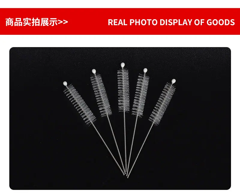 吸管刷_15.jpg