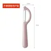 Ventas Directas de Fábrica Pelador de Acero Inoxidable Cuchillo Pelador de Media Luna Pelador de Patatas Pelador de Melón Gadgets de Cocina Pelador de Melón y Fruta
