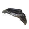 Motocicleta Off-Road Motoland Bosero M1356 Ladrón Extremo Carcasa Tanque de Combustible Trasero Guardabarros Deformado Regul