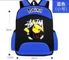 Nueva Mochila Espacial de Dibujos Animados de Moda para Estudiantes, Resistente al Agua, Reduce la Presión, Protege la Columna Vertebral, Adecuada para Niños de Grados 1-3-6