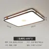 Iluminación Nueva China Madera Maciza Sala de Estar Luz de Techo 6 Nueva Estética Estilo Canción Estilo Chino Villa Hall Luz Otro