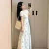 Verano 2026 Nuevo Estilo Falda Midi Floral Dulce Francesa Blanca Floral Línea A Larga Midi Falda Mujer