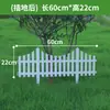 Valla de Plástico para Exteriores Valla de PVC Jardín Exterior Interior Macizo de Flores Valla de Patio Guardarraíl de Guardería Escuela Paquete