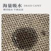 Alfombrillas Sencillas para Suelo de Baño, Absorbentes de Agua, Engrosadas, Antideslizantes, Resistentes a la Suciedad y al Desgaste, Alfombrillas para Suelo de Baño y Puerta de Inodoro para B&B