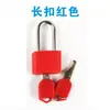 Candados de Plástico Imitación Cobre Jiuli al por Mayor, Candados para Cuadernos, Candados para Cajones, Candados Antirrobo para Mochilas, Disponibles en 11 Colores