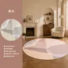 Nueva Alfombra Redonda de Sala de Estar de Alta Gama, Alfombrilla para Mesita de Noche de Dormitorio, Alfombrilla Espesa de Imitación Cachemir para Sofá y Mesa de Café