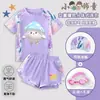 Moda Praia Infantil Inspirada em Festa de Ovos 2026 Verão Novo Maiô Infantil Duas Peças Proteção Solar Secagem Rápida