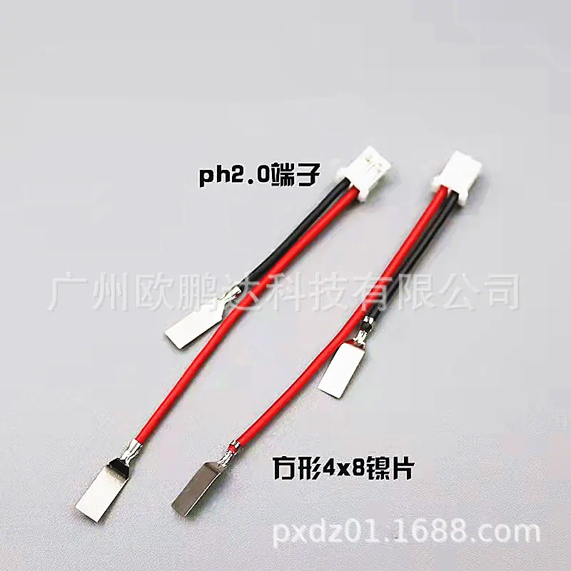 镍片线