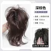Peluca Coleta Rizos de Sirena Parte Superior Alta del Cráneo Extensión de Cabello Peluca para Mujer Clip-On Peluca de Pelo Corto Esponjoso Coleta Trenzada Stock Disponible