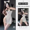 Sansheng Yin - Vestido de sirvienta sexy de puro deseo, ropa interior sexy, traje de pasión, uniforme sin citas, bata de tentación 2908