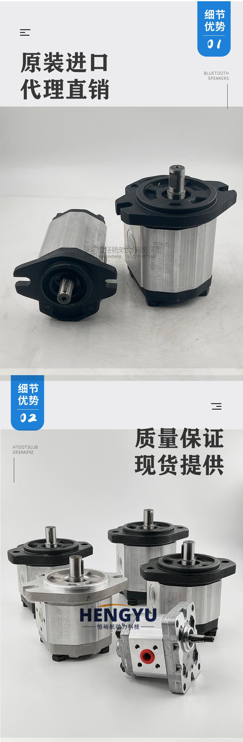 详情2-恢复的-恢复的
