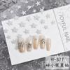 Net Celebrity Hot Sale Novo Fundo Transparente Ouro e Prata Estrelas de Diamante Quebrado Nail Art Adesivos Prata Cinco Pontas Estrela Decorações Adesivos