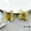 Flores artificiais, cabeças de flores de borboleta mini coloridas, acessórios de cabelo DIY, materiais para guirlanda decorativa, adereços de fotografia, arranjos florais