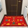 Año de la Serpiente, Tres Tesoros, Cuatro Dioses, Cinco Elementos, Siete Estrellas, Monedas de los Cinco Emperadores, Monedas de los Seis Emperadores, Felpudo, Alfombra, Felpudo Tradicional de Feng Shui