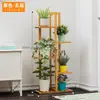 Soporte de plantas multicapa simple para balcón, sala de estar del hogar, vestíbulo interior, estante de flores de pie y estante de almacenamiento todo en uno