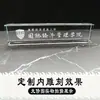 Temporada de Graduación Pisapapeles de Cristal para Fiesta de Clase de Estudiantes Niños Regalo Conmemorativo para Foto Grupal de Empresa