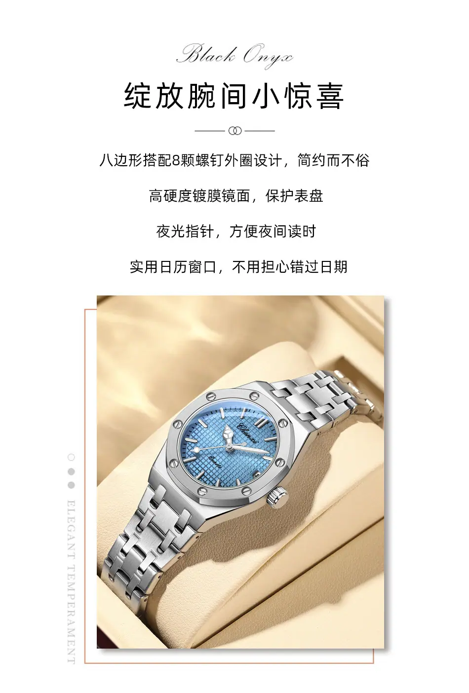648详情_02.jpg