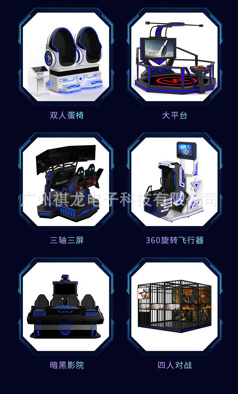 详情_05.jpg