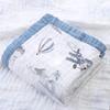 Toalla de baño para bebé, gasa de algodón puro, súper suave, absorbente, de algodón para baño, manta para recién nacidos, bolsa para bebé recién nacido, toalla, edredón