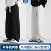 En Stock Envío Mismo Día 2026 Nuevo Otoño Pantalones de Chándal Grises para Hombre con Efecto Plisado, Pantalones de Pierna Recta, Pantalones Casuales de Algodón para Hombre de Primavera y Otoño