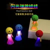 Yiwu Elfo Rebotador Grande Figura Rebotadora de Eva Muñeco Saltador Juguete de Regalo para Niños Venta al por Mayor