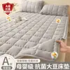Colchoneta para Colchón de Maternidad y Bebé Clase A Colchoneta Fina para Habitación de Alquiler Cama Individual Colchoneta para Dormitorio de Estudiantes Ropa de Cama Colchoneta Protectora Antideslizante