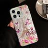 Capa Criativa Romântica Borboleta Flor Apple 13Pm para Celular 17Pro Padrão Fio Pena Capa Protetora Anti-Queda para Iphone16P