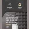 Nuevo Cubo de Basura Inteligente por Inducción para Sala de Estar, Dormitorio, Cocina, Baño del Hogar Empaquetado Automático y Cambio de Bolsa