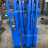 Fechadura de Porta de Vento Tipo Bsq-A com Cabo de Aço Embutido, Equipamento de Segurança para Mineração, Dispositivo de Travamento de Porta de Vento