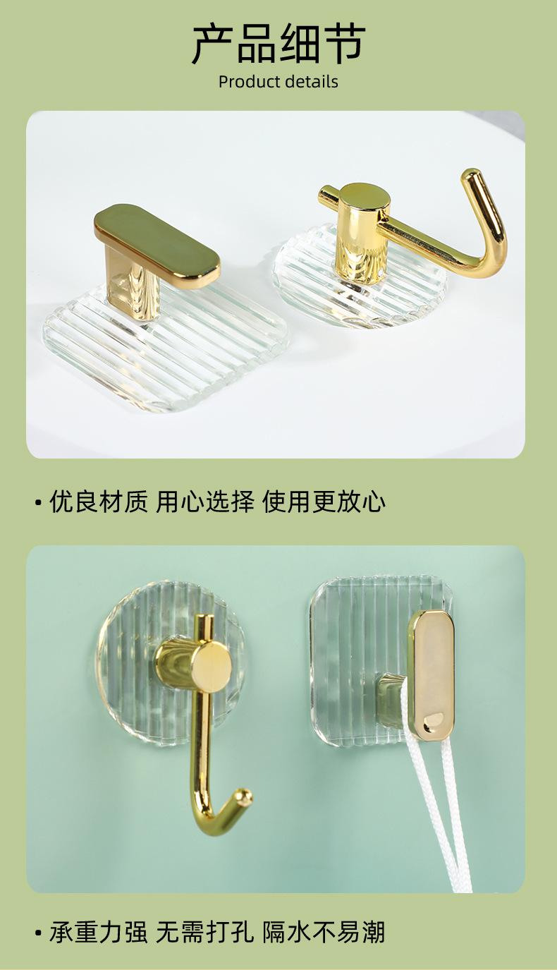 详情图06.jpg
