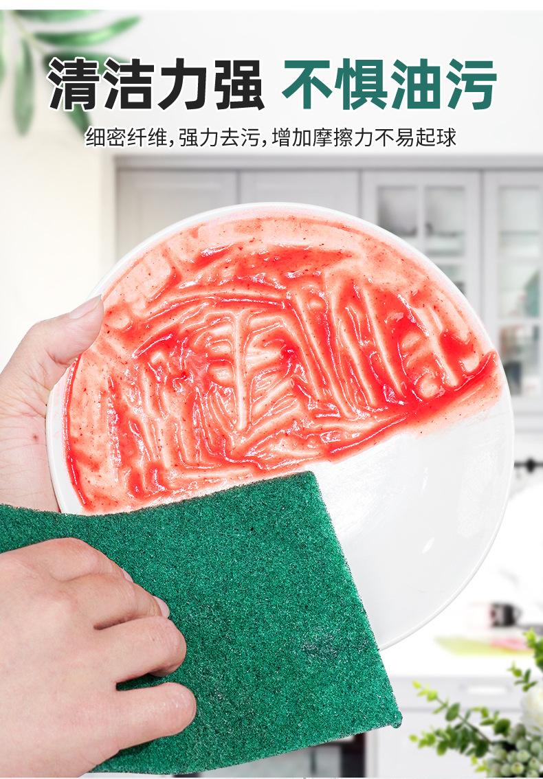 涤纶金刚砂百洁布_04.jpg