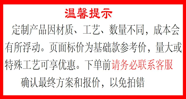 拷贝纸包装纸_副本