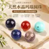 Ágata de Cristal Natural Cuentas Redondas Joyería Cuentas Sueltas Piedra en Bruto 18mm Medio Agujero Hecho a Mano DIY Accesorios para el Hogar Accesorios
