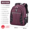En stock mochila de negocios para hombre de nailon de gran capacidad para portátil de 15,6 pulgadas mochila para escuela secundaria 19 de gama alta