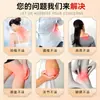 Esencia Articular de Glucosamina y Condroitina Personalizada Aplicación en Rodilla Aplicación Tópica Calmante Reparadora Ungüento OEM