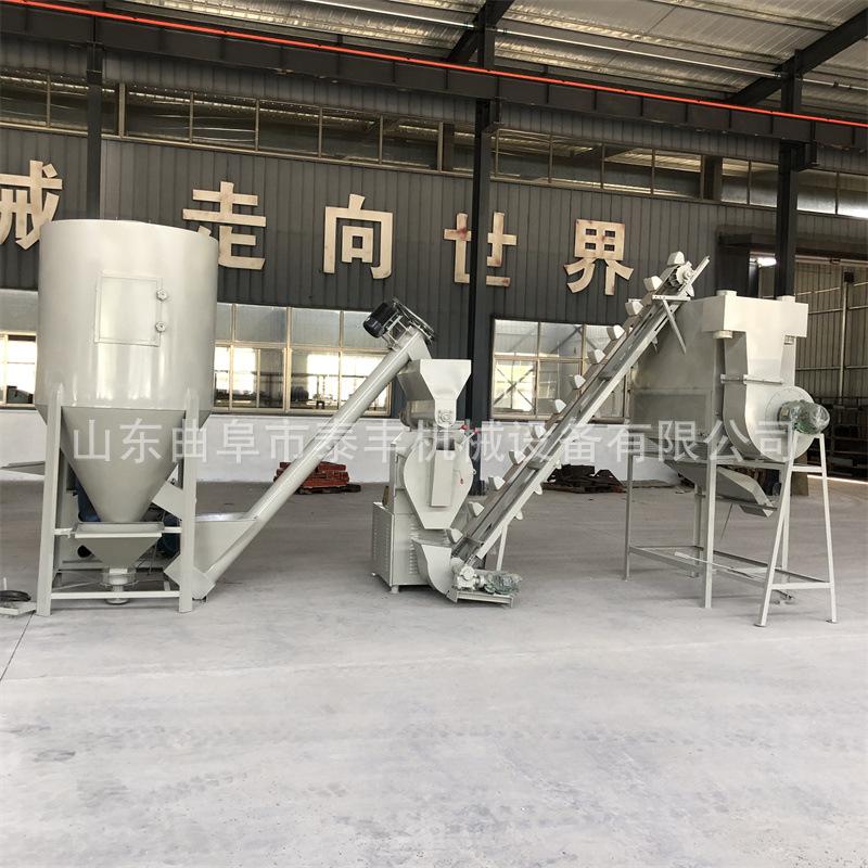 250环模颗粒机组 (8).jpg