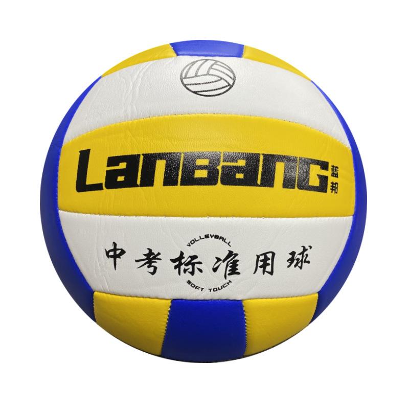 微信图片_20221130154136