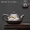 Gran Descuento en Tetera Fengming Original que Cambia de Color, Tetera de Arcilla Púrpura de Gran Capacidad, Tetera que Cambia de Color con Precalentamiento, Precio Bajo Disponible para Todas las Series