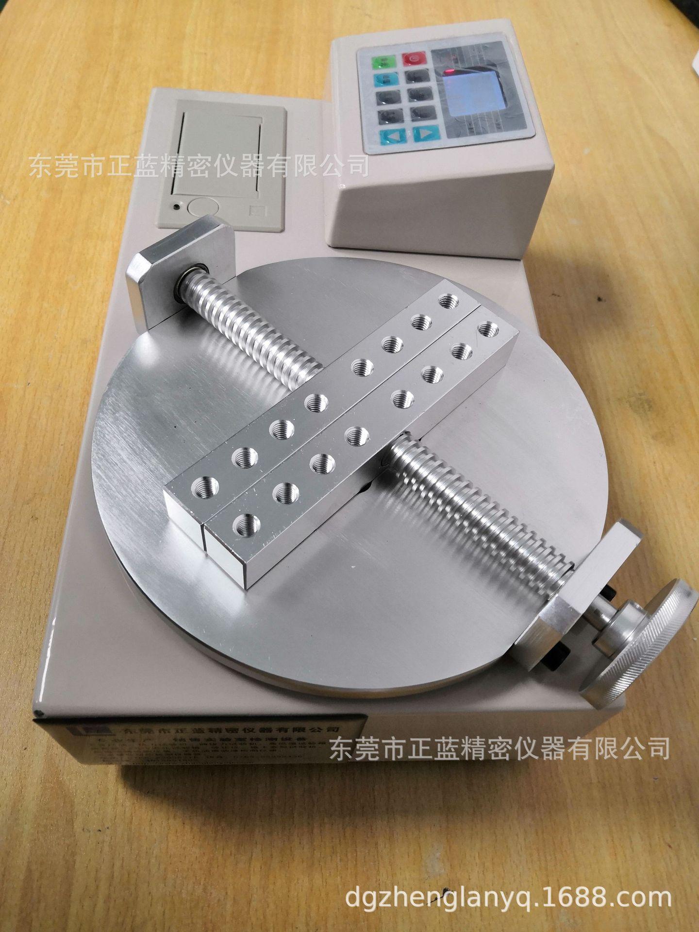 AD577E44495C6F2671CFA15F587420