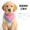 Bandana Personalizada para Mascotas Muchos Estilos y Colores Disponibles Estampa desde Imagen Bufanda Triangular Universal para Mascotas