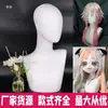 Maniquí cabeza blanco con hombros cabeza cos accesorios para el cabello expositor atrezo estilo antiguo cabeza busto para exhibir pelo falso maniquí cabeza