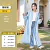 Eva Ecológico Batería Larga Coche Ropa Exterior para Ciclismo de Adultos No Desechable Engrosado Extendido Impermeable Poncho para Tormenta