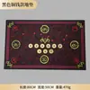 Alfombrilla de Suelo de Dinero de los Cinco Emperadores Engrosada Felpudo Alfombrilla para Pasillo de Entrada Uso Doméstico Felpudo Rojo Verde Felpudo