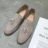 Mocasines de Ante para Hombre, Zapatos de Verano Slip-On Estilo Británico, Mocasines Juveniles con Borlas, Zapatos de Moda para Estilistas