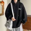 Sudadera con capucha forrada de forro polar, unisex, engrosada para otoño e invierno, estilo retro de Hong Kong, chaqueta holgada extragrande, blanca de moda