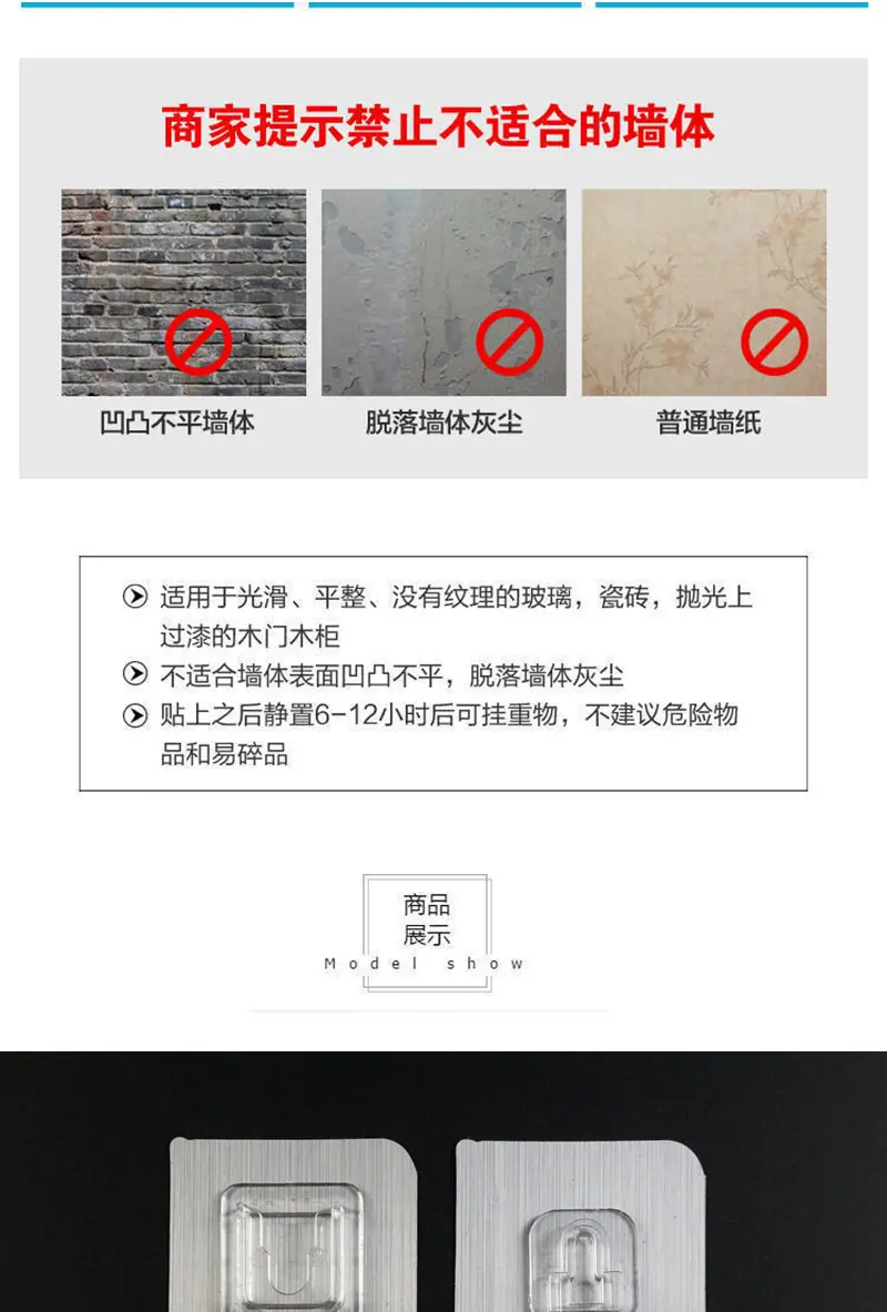 未标题-2_09.jpg