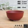 Taza de arena púrpura Venta al por mayor directa de fábrica taza de té kung fu taza de té tazón de té Copa Magnolia taza inversa lote mixto