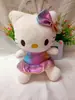 Nuevo Modelo de 7 Pulgadas Juguete de Peluche Muñeca Animal de Peluche Pequeño Recuerdos de Boda Regalos Corporativos Al Por Mayor
